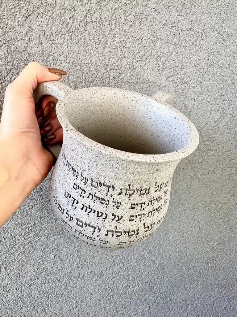 נטלה מהודרת גוון בטון ״ על נטילת ידיים״3