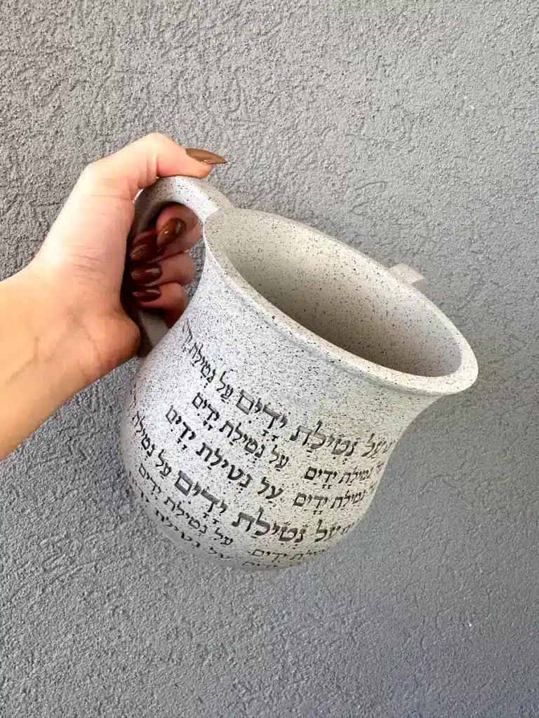 נטלה מהודרת גוון בטון ״ על נטילת ידיים״3