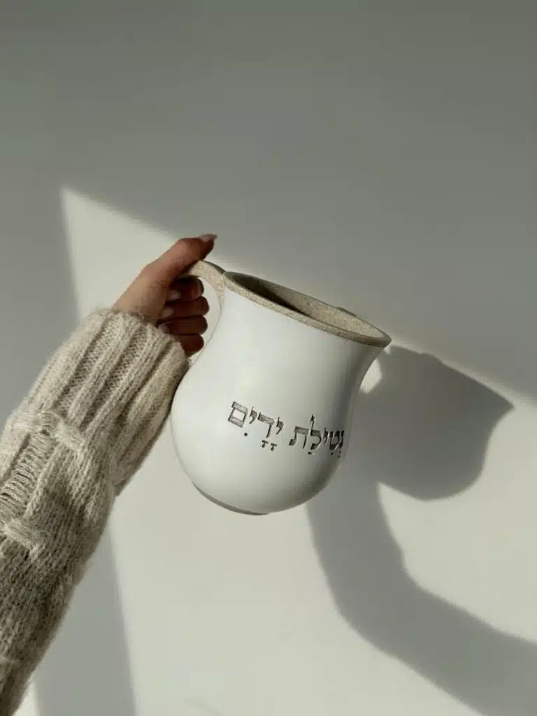 נטלה לנטילת ידיים - עיצוב מושלם לשבתות וחגים