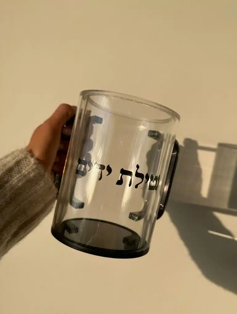 WhatsApp Image 2024-02-18 at 20.43