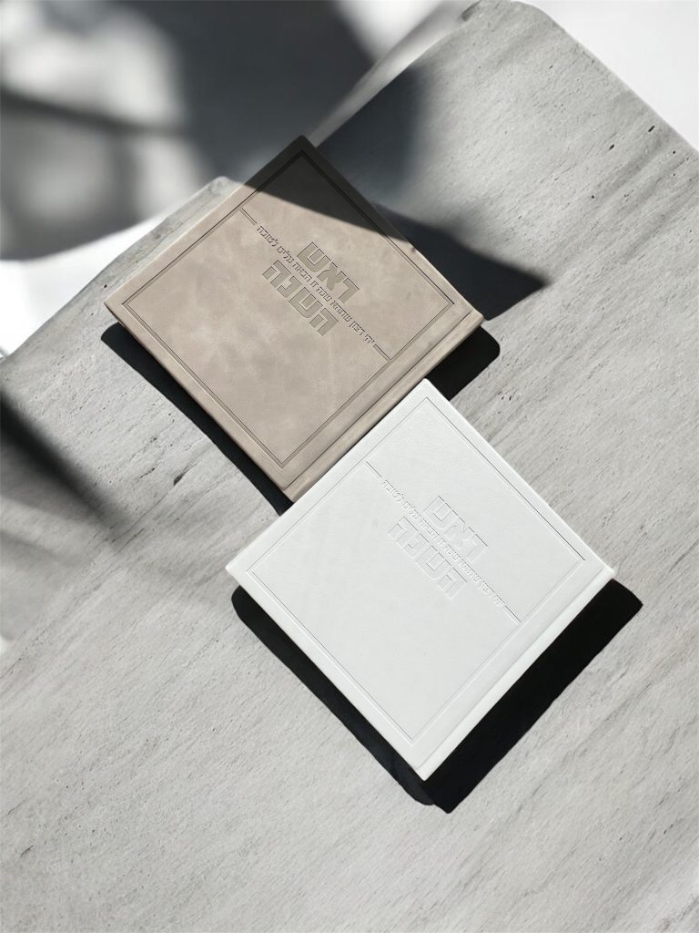 Photoroom_20250908_105801