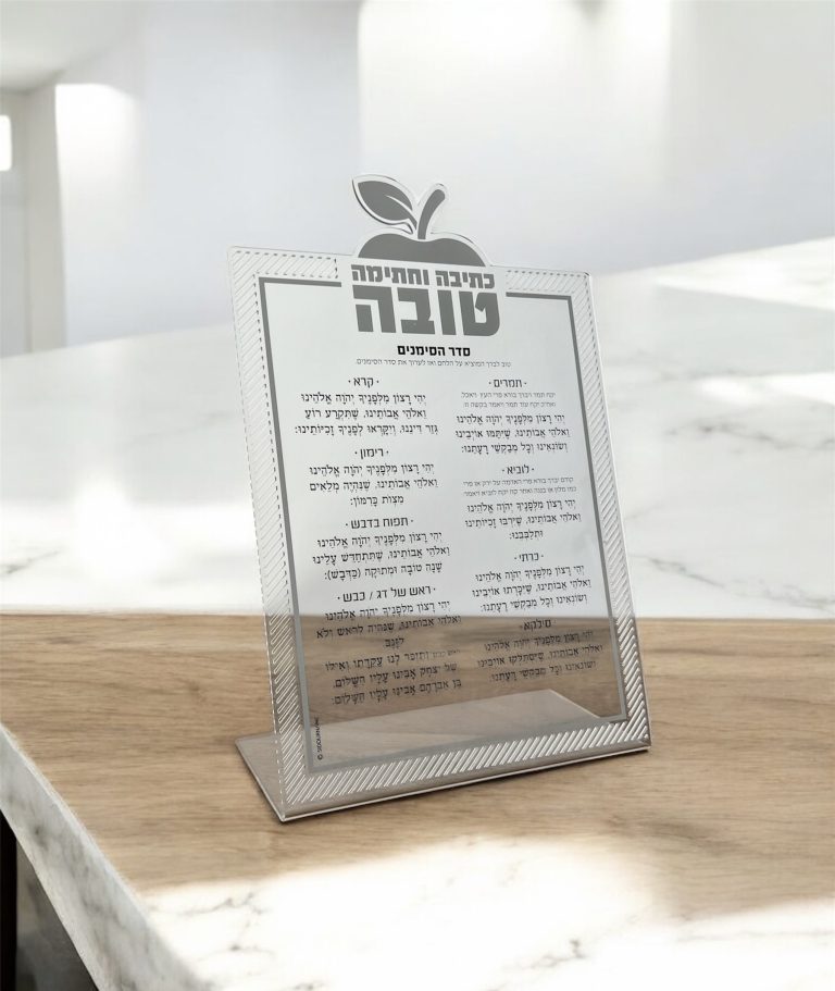 Photoroom_20250908_123229