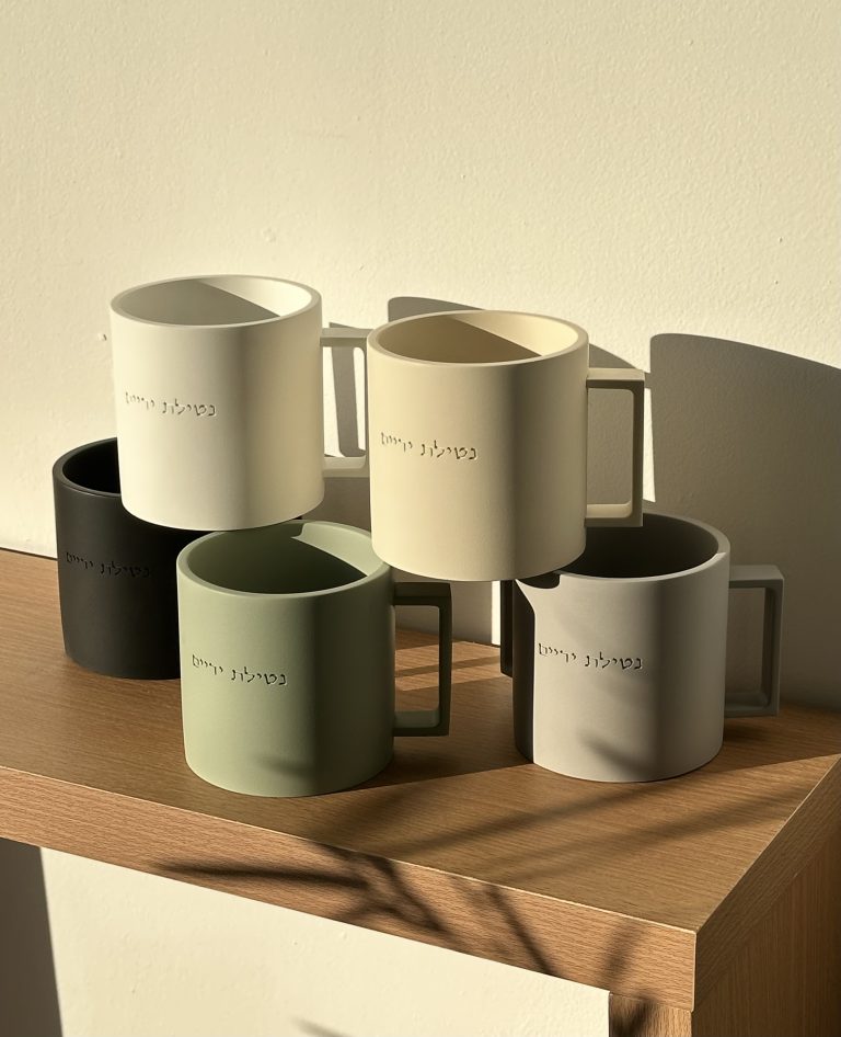 נטלה מהודרת בטון – יוקרה וקדושה לבית | שלוה בארמונותיך